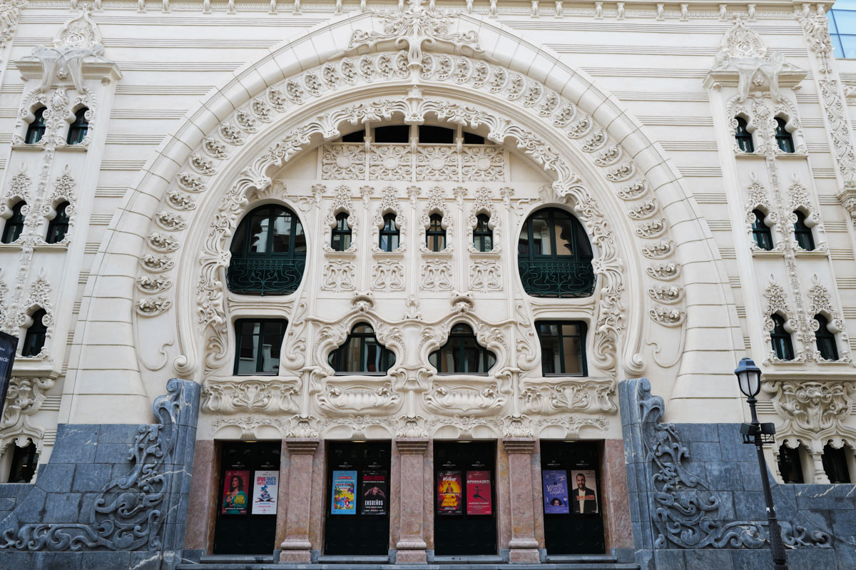 El art nouveau de Bilbao. Rastros de una fantasía urbana  